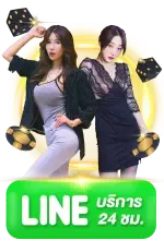 เว็บ pg slot แตกง่าย