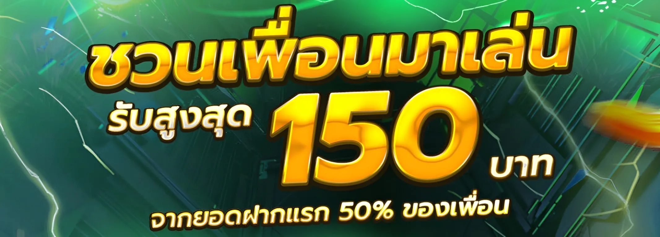 pgslot เว็บตรงอันดับ 1